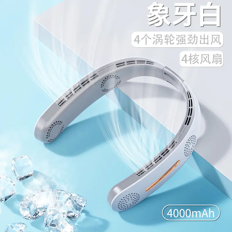 BLADELESS BREEZE™ – FASHION THAT BLOWS